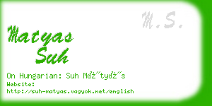 matyas suh business card